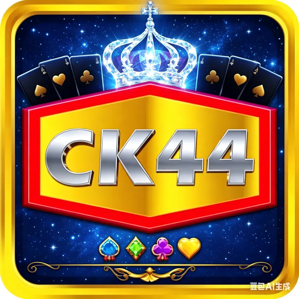 ck44 APK অফিসিয়াল ডাউনলোড