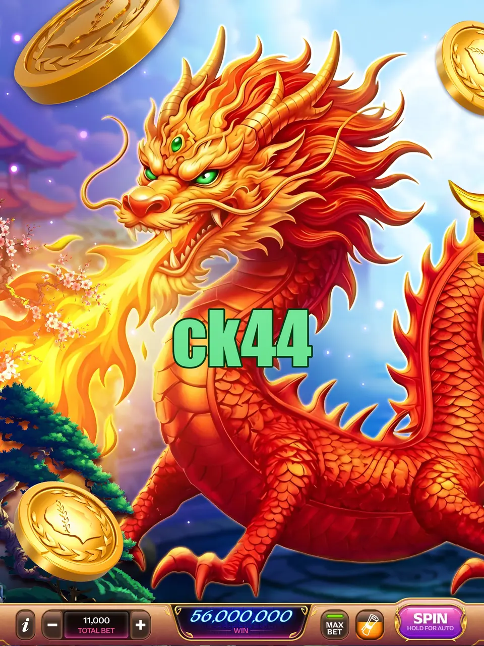 ck44 Preview - অফিসিয়াল ডাউনলোড